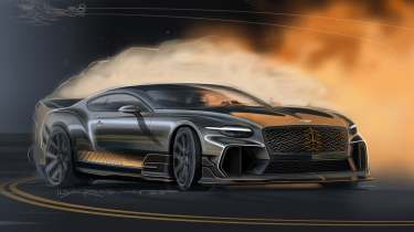 2026 Bentley Continental GT Supersport