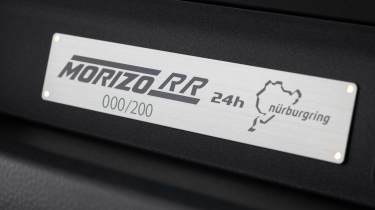 Toyota GR Yaris Morizo RR