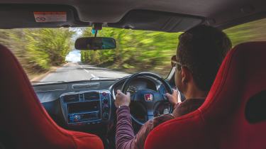 Honda Civic Type R (EK9)