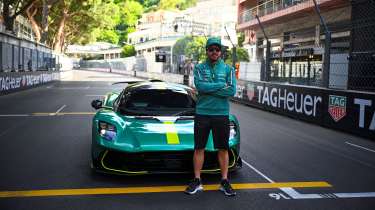 Aston Martin Valhalla