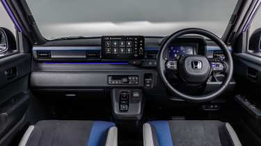 Honda Super N