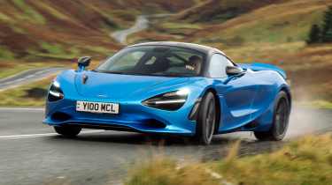 Best British cars McLaren 750S