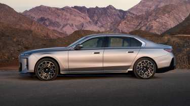2026 BMW 7 series