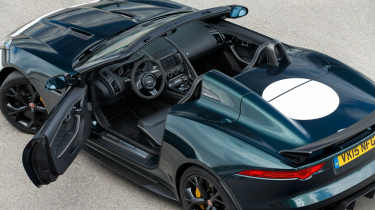 Jaguar Project 7 rear