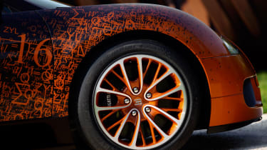 Bugatti Veyron Art Car