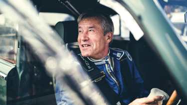 Tiff Needell