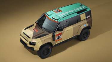 Land Rover Defender Dakar D7X-R 