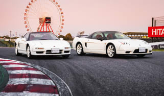 Pristine Honda NSX duo to headline Tokyo auction - pictures