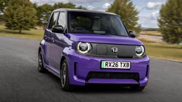 Honda Super N front