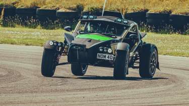 Ariel Nomad 2
