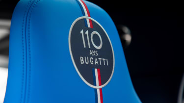 Bugatti Chiron 110 edition - seats