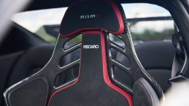 Last Nissan GT-R 2025