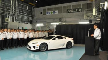 Lexus LFA production ends