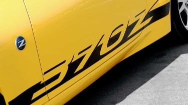 Nissan 370Z Yellow
