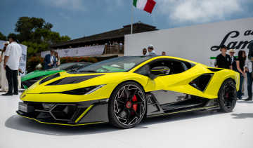 Lamborghini Fenomeno front- Mitchell Weitzman