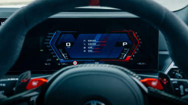 BMW M3 CS Touring