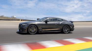 Bentley Continental Supersports