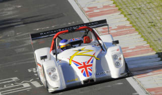 Nurburgring