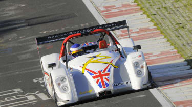 Nurburgring