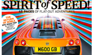 evo Magazine issue 178 January 2013