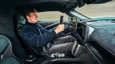 Aston Martin Valhalla interior