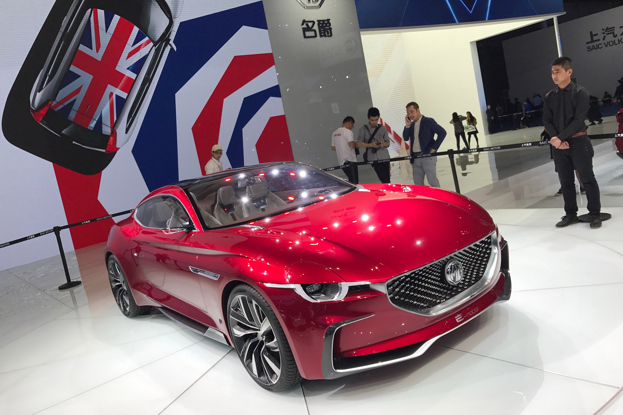 mg introduces e motion concept in shanghai mgs new electric sports car