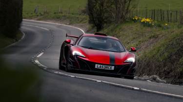 McLaren MSO 688 HS front