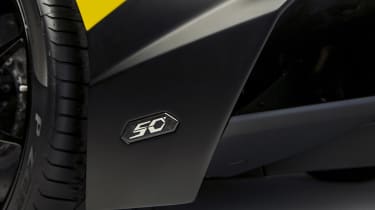Lamborghini Aventador LP720-4 50 Anniversario rear diffuser