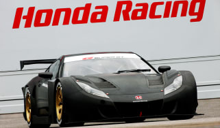Honda NSX Super GT racing car