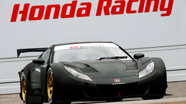 Honda NSX Super GT racing car