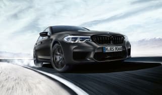 BMW M5 Edition 35 Years