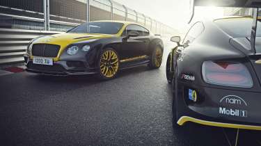 Bentley &#039;Continental 24&#039; Supersport - front yellow
