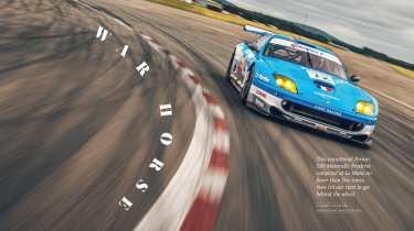 evo 339