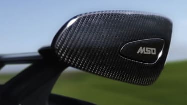 McLaren 570s MSO high downforce kit 