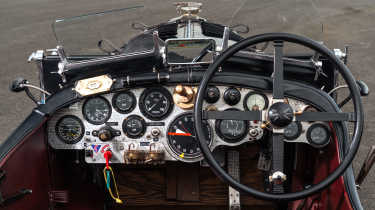 Bentley Blower interior