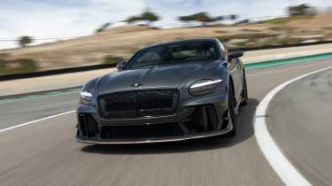 Bentley Continental Supersports