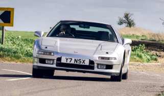Honda NSX front