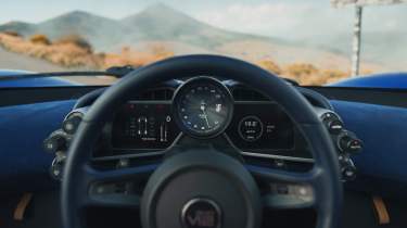 GMA T.50 review interior