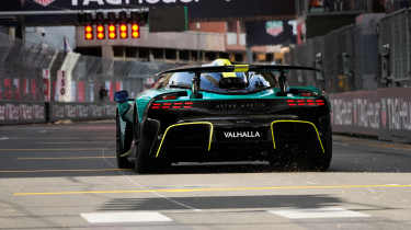Aston Martin Valhalla