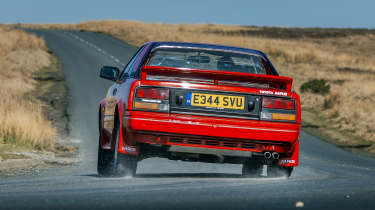 Toyota MR2 – rear
