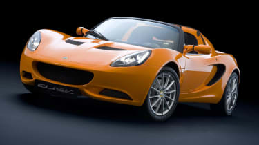 New Lotus Elise front view