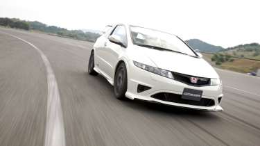 Mugen Civic Type-R