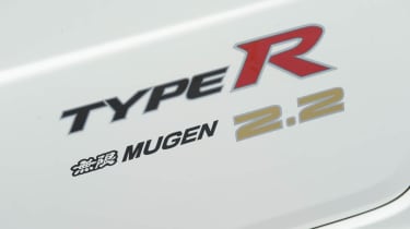 Honda Civic Type-R Mugen 2.2 decal