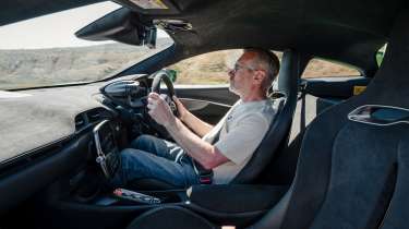 McLaren Artura – interior