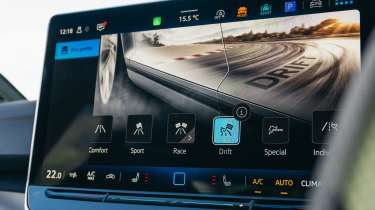 VW Golf R 2025 screen