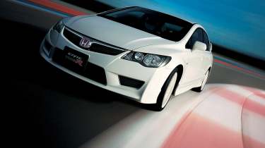 Japanese market Honda Civic Type-R