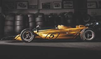 Lotus Type 56B side
