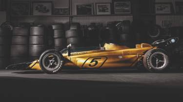 Lotus Type 56B side