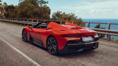 Maserati MCPura