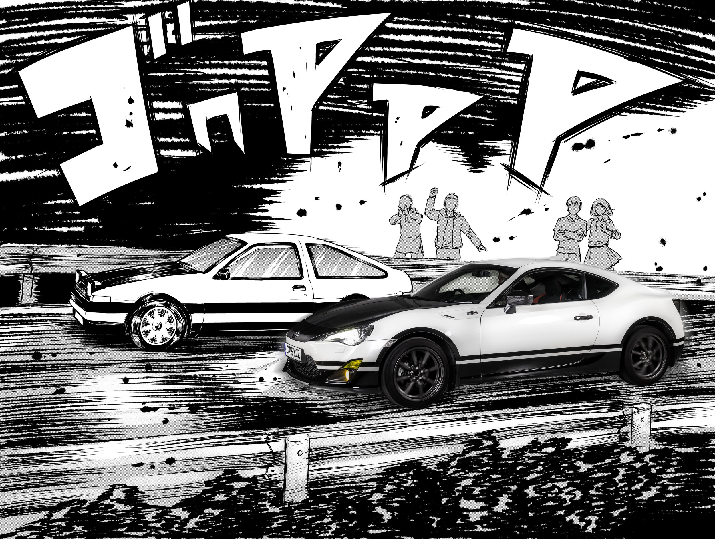 Toyota adopts manga style with Initial D-inspired GT86